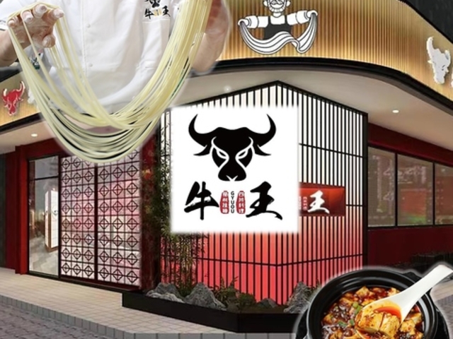 l엿 B[  イ {wwOX̎ʐ^1