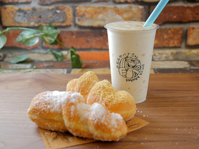 oiiW[XX ݂oii˓X̎ʐ^1