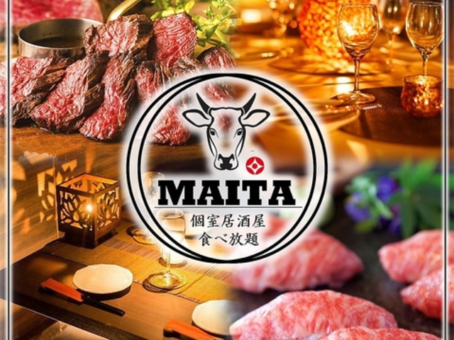 �����i�H�ו��� �܂��� �a�J�{�X�̎ʐ^1