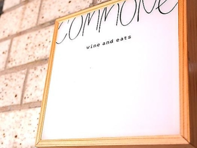 commone wine&eats R CAhC[c̎ʐ^1