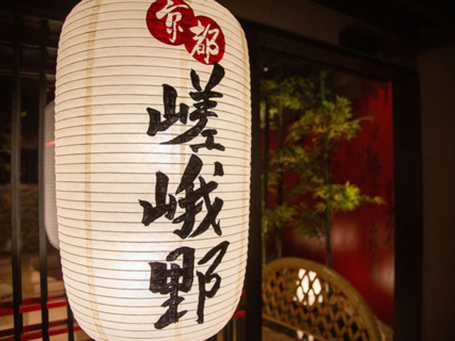 ���ǂ��� ���s ����� �����̂̎ʐ^1