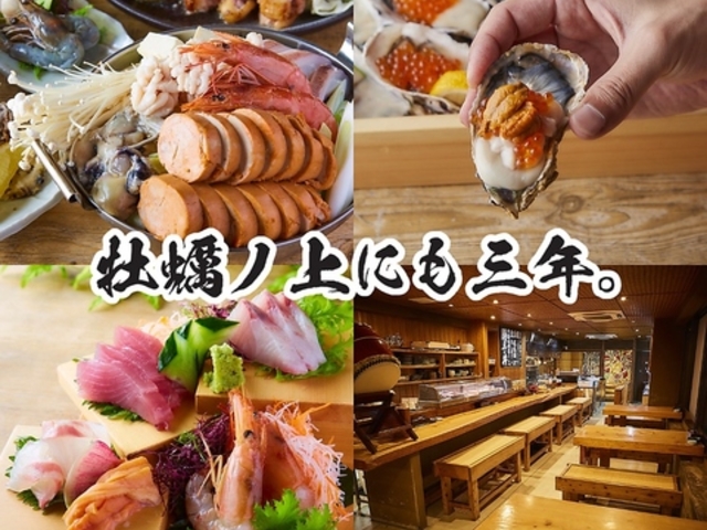 ���y�m��ɂ��O�N �V�_����X�̎ʐ^1