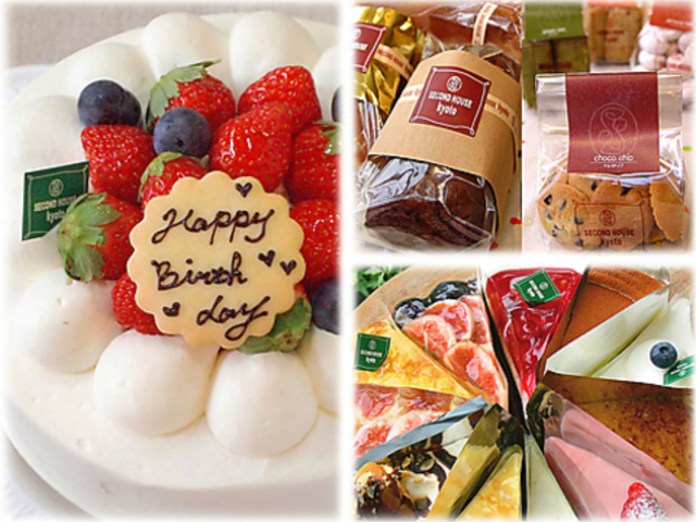 SECOND HOUSE CAKE WORKS @X̎ʐ^1