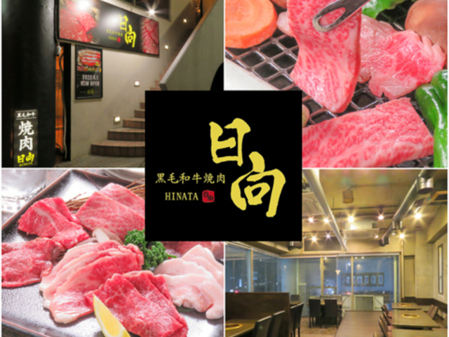 ���јa���ē� �����̎ʐ^1