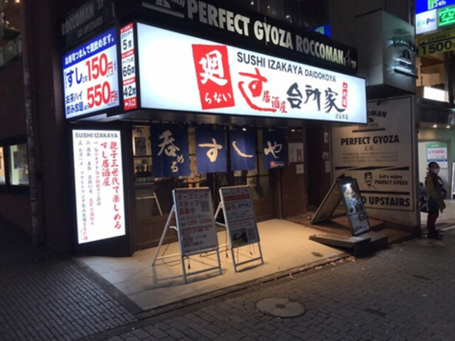 �����������䏊�Ɓ@�a�J�{�X�̎ʐ^1