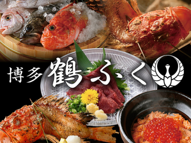 �����߂ӂ� �����z�̎ʐ^1