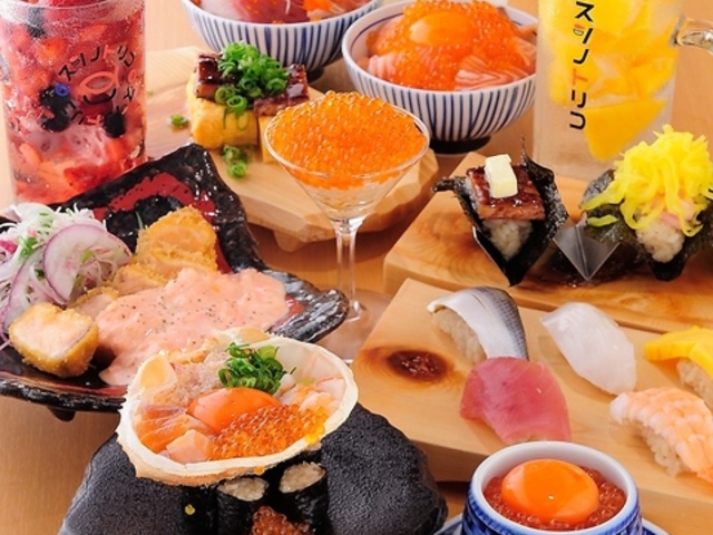 �������� �X�V�m�g���R�̎ʐ^1