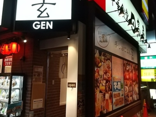 �肵�����͂񌺁@���c�w�O�X�̎ʐ^1