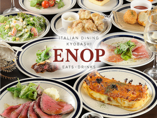 ENOP �G�m�b�v �����X�̎ʐ^1