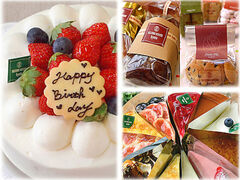 SECOND HOUSE CAKE WORKS @X̎ʐ^1