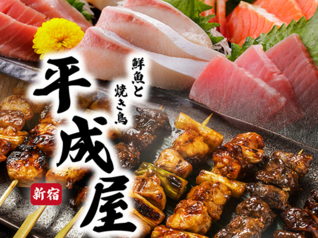 YΏĂ^@S@-ւ-@VhX̎ʐ^1