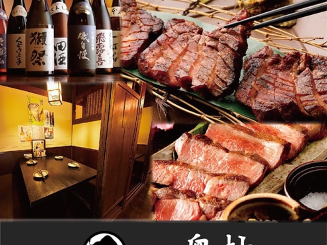 SȔtS@^@Xe[L@i@ݕ@-₨ނ-@VhX̎ʐ^1