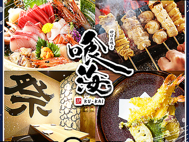 ���������@�C�N�@�F�[�Ă��@��C�i���������j�@�]��w�O�X�̎ʐ^1