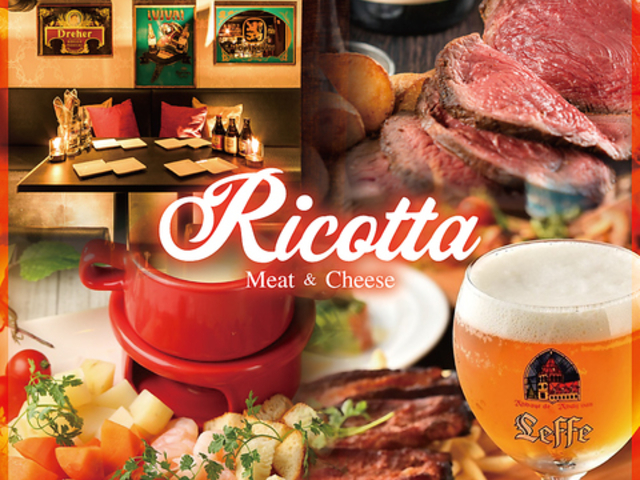 2000~ Hו ݕ o Rb^ VhX̎ʐ^1