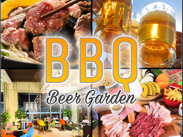 o[xL[rAK[f TERRACE-eX- PHwOX̎ʐ^1