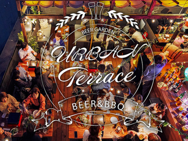 rAK[fBBQeX "URBAN" RwX̎ʐ^1