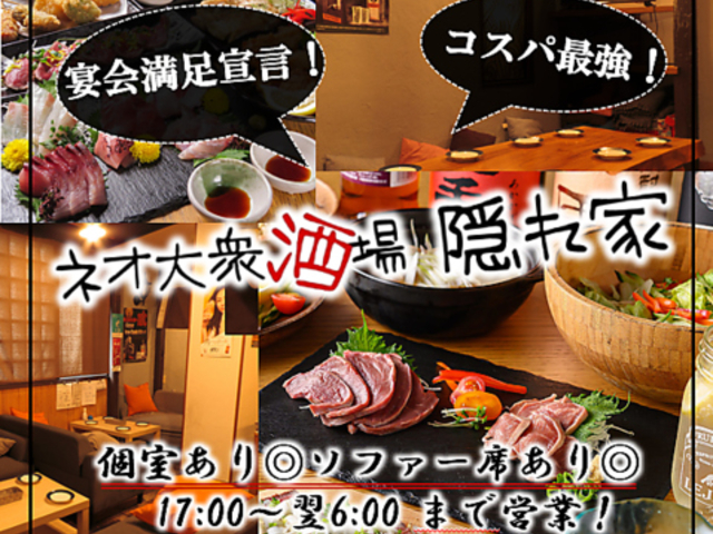 y劽}z聝@3Ԉݕ@lIO@BƁ@D{X̎ʐ^1