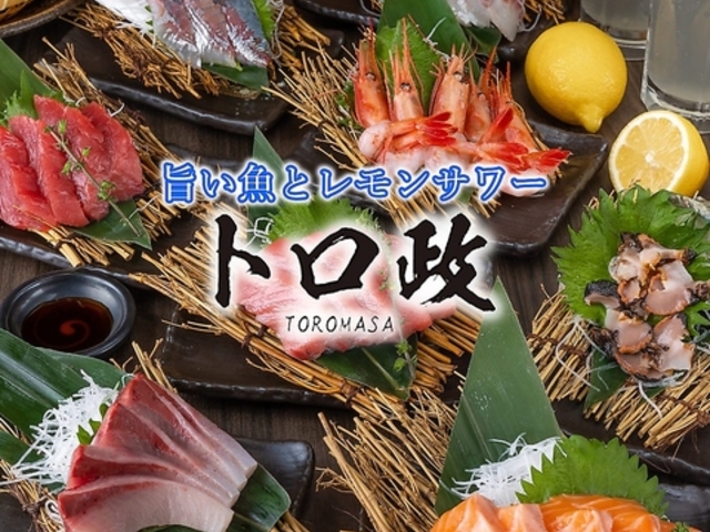 ySz|ƃT[ g iX̎ʐ^1