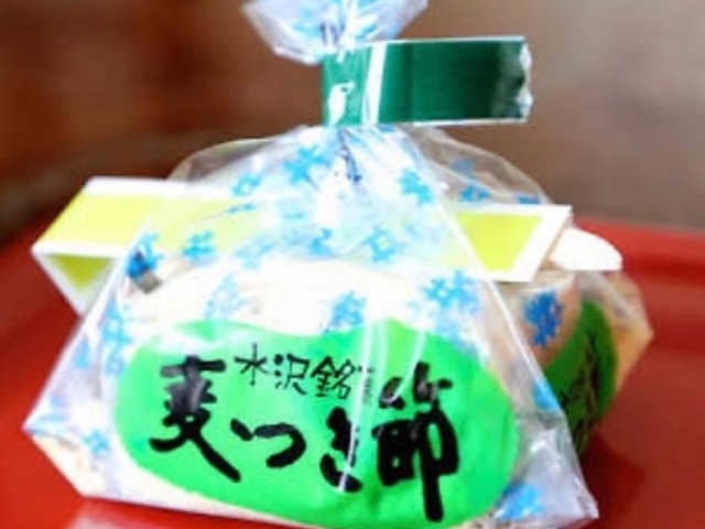 �َq���㓡���̎ʐ^1