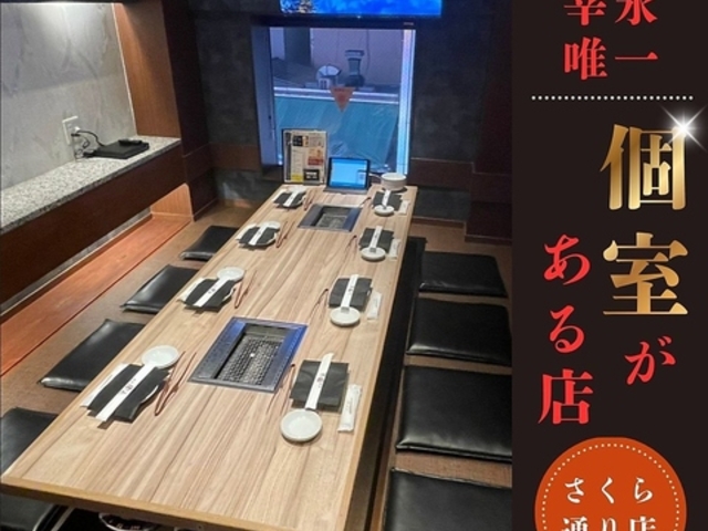 �ē��E�z�������čK�i ������ʂ�X�̎ʐ^1