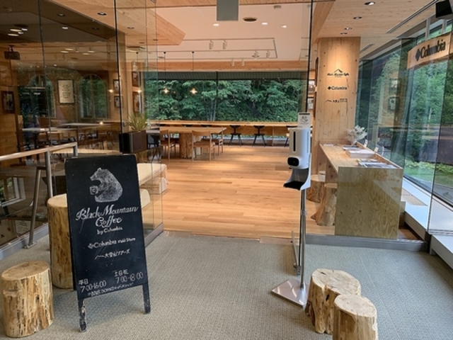 BLACK MOUNTAIN COFFEE by Columbia̎ʐ^1