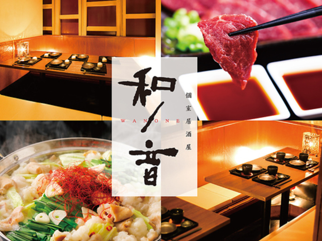 S@150ސH׈ݕ聕Anh@am@F{ʓX̎ʐ^1