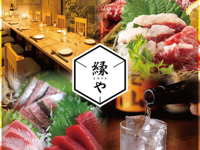 @ɏnhƎ|CN@@F{ʓX̎ʐ^1