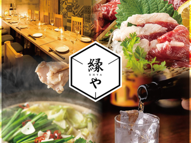 @ɏnhƂ@@F{ʓX̎ʐ^1