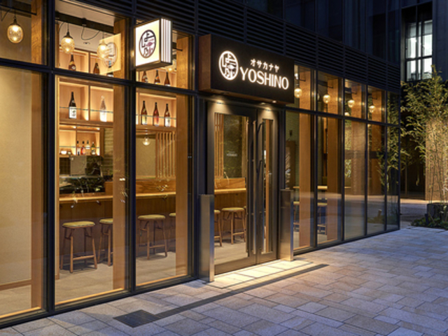 �I�T�J�i���@YOSHINO�̎ʐ^1