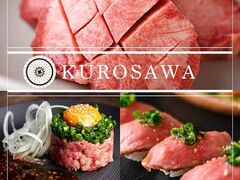 ^Ƃ  Kurosawa RwX̎ʐ^1