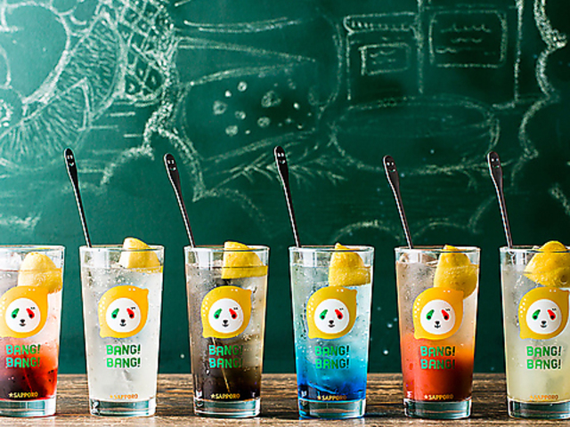 kCC^A G]ooo DywOʂX̎ʐ^1