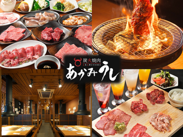 �Y�Ώē� �����݂��� �������ʓX�̎ʐ^1