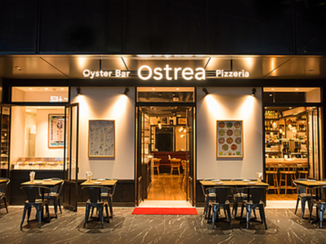 Oyster Bar & Restaurant Ostrea IXgA VhZFrX̎ʐ^1