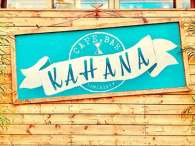 CAFE BAR KAHANA JtFo[ Jni̎ʐ^1