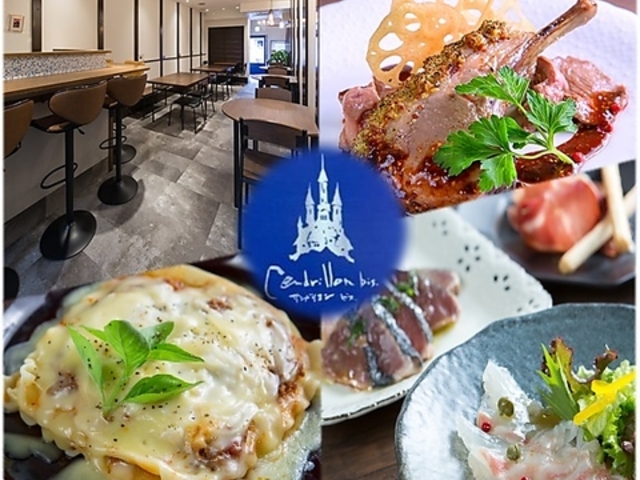 Cendrillon bis Th rX̎ʐ^1