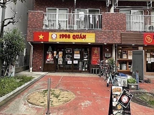 1998QUAN C`L[Ln`NA̎ʐ^1