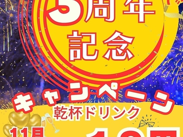 rXg  Mil s Kitchen ~YLb`̎ʐ^1