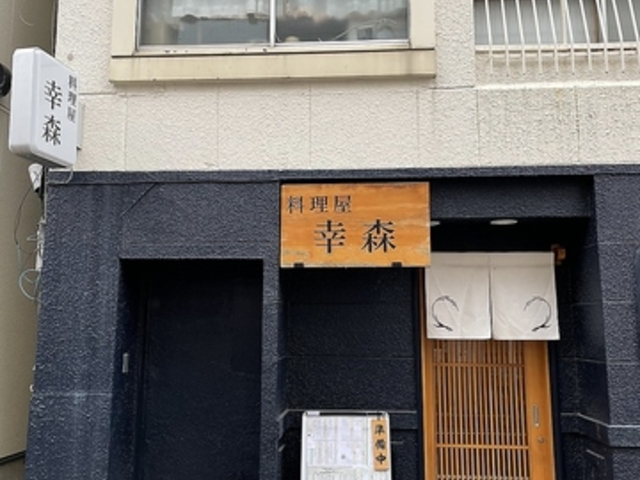 ������ �K�X�̎ʐ^1