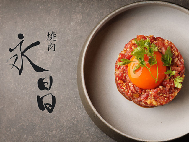 �ē��i�� �Z�{�ؓX�̎ʐ^1