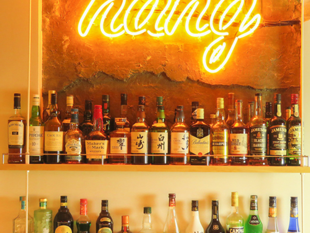 �B��� �ݐ�Bar hang�̎ʐ^1