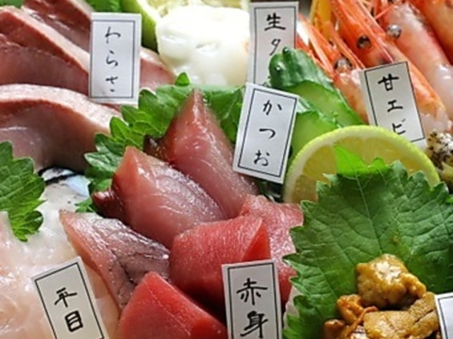 ���O�l���� ���݂悵�̎ʐ^1