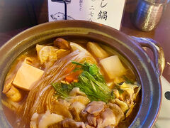 �C�ƎR�̍K�̎ʐ^1