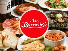 Bar Borracho o{[` ؓX̎ʐ^1