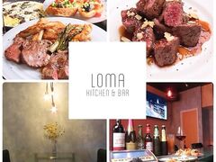 LOMA ロマ KITCHEN&BAR 片町店の写真1