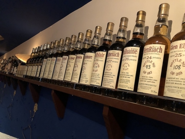 Bar Kyle o[ JC̎ʐ^1