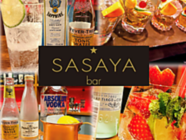 bar sasaya o[ TT̎ʐ^1