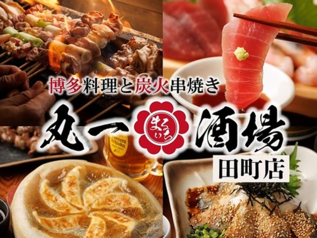 �ۈ���� �c���X�̎ʐ^1