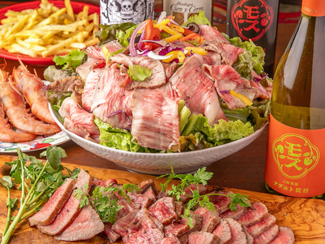 O o MOSS Dining Bar̎ʐ^1