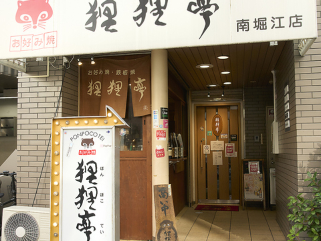 �K�K�� ��x�]�X�̎ʐ^1