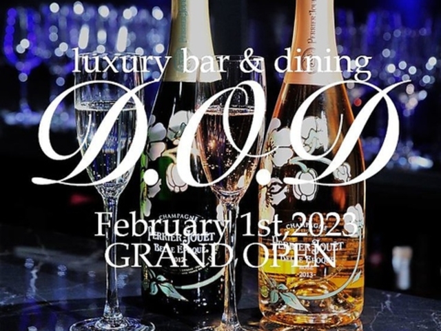 luxury bar & dining D O D OWA[o[Ah_CjO fB[I[fB[̎ʐ^1